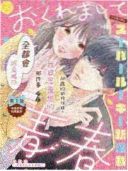 冬季静止锋影响下的连续阴雨与低云记录图